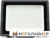 Уличный прожектор JAZZway PFL-C3 200w 6500K IP65 купить в Минске с доставкой