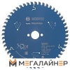 Пильный диск Bosch 2.608.644.095 купить в Минске с доставкой