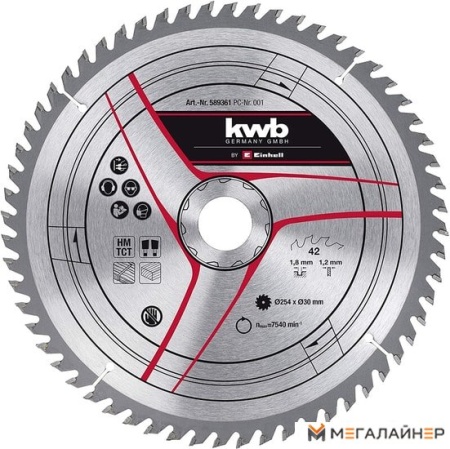 Пильный диск KWB 49589361 купить в Минске с доставкой