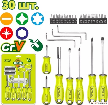 Набор отвертка с битами Dyllu DTSS1430 купить в Минске с доставкой