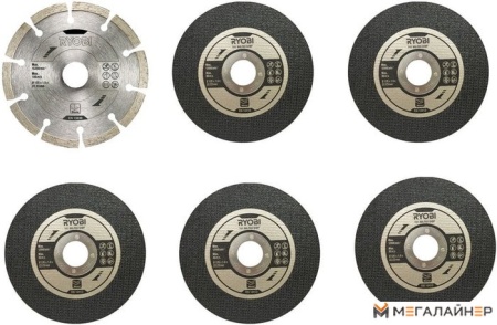 Набор отрезных дисков Ryobi RAK6AGD125 5132003149 купить в Минске с доставкой