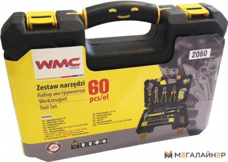 Универсальный набор инструментов WMC Tools 2060 (60 предметов) купить в Минске с доставкой