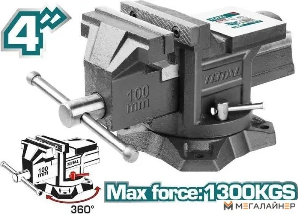 Тиски Total THT6146 купить в Минске с доставкой