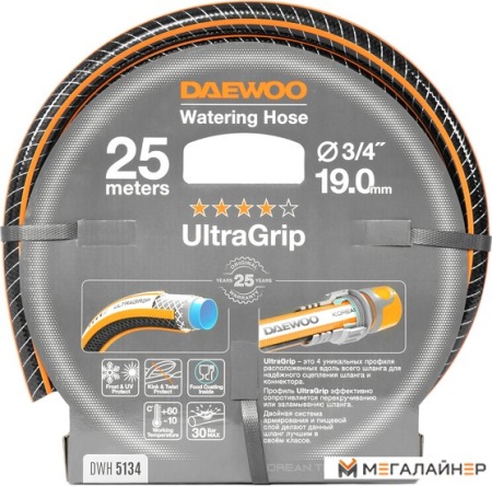 Шланг Daewoo Power UltraGrip DWH 5134 (3/4'', 25 м) купить в Минске с доставкой