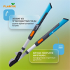 Сучкорез Plantic PowerCut Light L71 25271-01 купить в Минске с доставкой