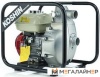 Мотопомпа Koshin SERH-50V купить в Минске с доставкой