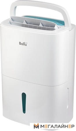 Осушитель воздуха Ballu BD60U