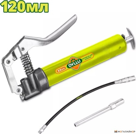 Шприц для смазки Dyllu DTGG1412 купить в Минске с доставкой