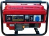 Бензиновый генератор Orbiswork OB2000