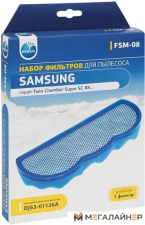 Фильтр электродвигателя Neolux FSM-08 купить в Минске с доставкой