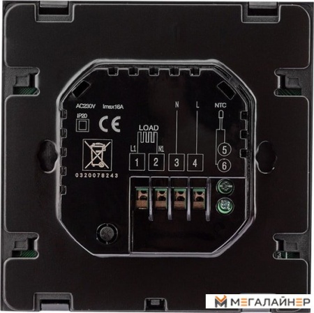 Терморегулятор Rexant R100B 51-0589 (черный)