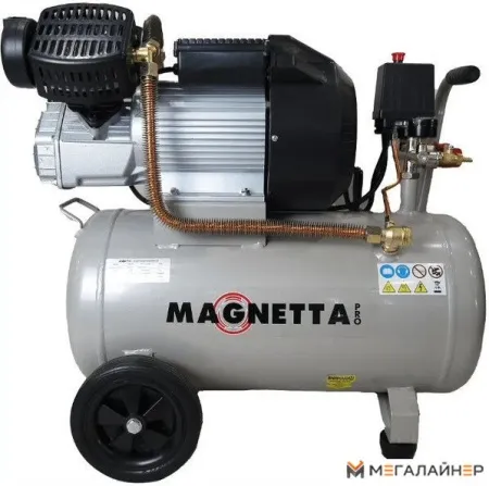 Компрессор Magnetta SZB0.34/8-40L