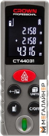 Купить Лазерный дальномер Crown CT44031 в Минске с доставкой