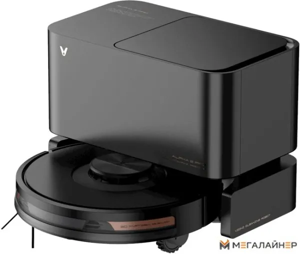 Робот-пылесос Viomi Alpha 2 Pro VXVC15-JC (черный) купить в Минске с доставкой
