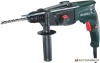 Перфоратор Metabo KHE 2444 (60615400) купить в Минске с доставкой