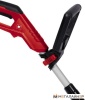 Триммер Einhell GC-ET 4025 [3402060] купить в Минске с доставкой
