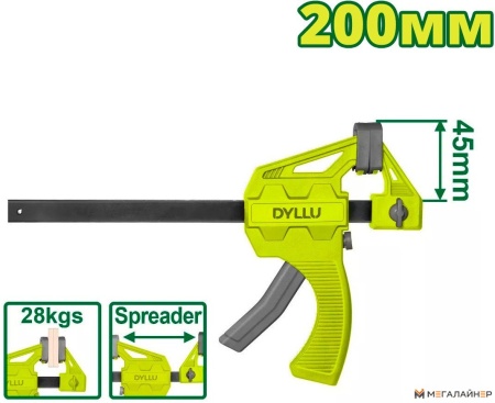 Купить Струбцина Dyllu DTCP4388 в Минске с доставкой