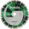 Отрезной диск алмазный Makita B-27202