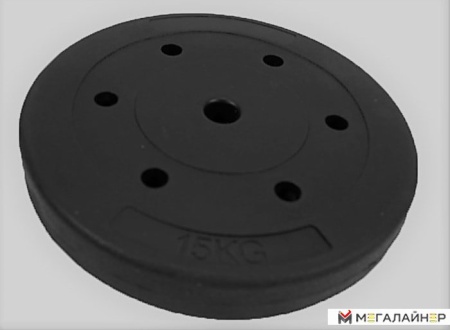 Диск Atlas Sport Композитный 15 кг