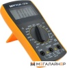 Купить Мультиметр Мегеон 12730 в Минске с доставкой