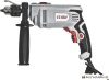 Ударная дрель Ставр ДУ-13/750 купить в Минске с доставкой
