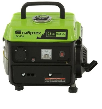 Купить Бензиновый генератор СибрТех БС-950 в Минске с доставкой по РБ