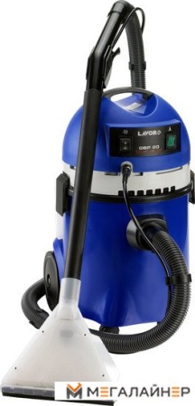 Пылесос Lavor GBP 20 купить в Минске с доставкой