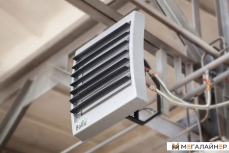 Водяной тепловентилятор Ballu BHP-W2-40-S