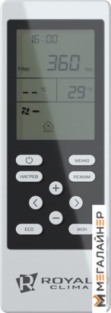 Проветриватель без нагрева Royal Clima Brezza RCB 150