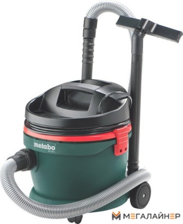 Пылесос Metabo AS 20 L 602012000 купить в Минске с доставкой