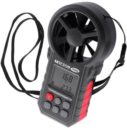 Купить Анемометр Мегеон 11060 в Минске с доставкой