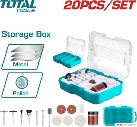 Набор оснастки Total TAKMG6020 купить в Минске с доставкой