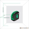 Купить Лазерный нивелир ADA Instruments Armo 2D Green Professional Edition A00575 в Минске с доставкой