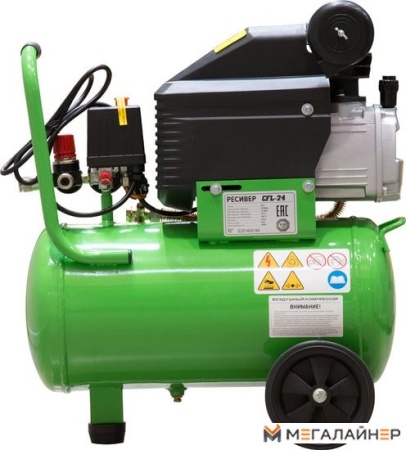 Компрессор ECO AE-251-4