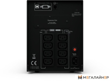 Купить Источник бесперебойного питания CyberPower PR1000ELCD 1000VA в Минске с доставкой