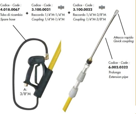 Пистолет с телескопической трубкой для мойки, 2-5 м, Lavor 3.749.0488 купить в Минске с доставкой