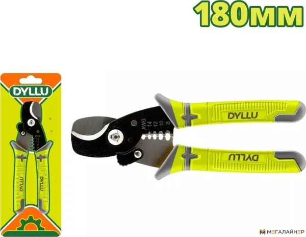 Клещи для снятия изоляции Dyllu DTPL5617 купить в Минске с доставкой