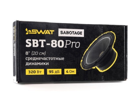 Среднечастотная АС Swat Sabotage SBT-80Pro
