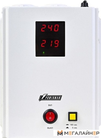 Купить Стабилизатор напряжения Powerman AVS 500 H в Минске с доставкой