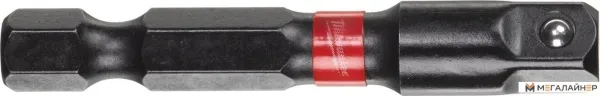 Переходник Milwaukee 4932471826 купить в Минске с доставкой