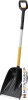 Лопата для снега Fiskars X-series 1057188 купить в Минске с доставкой