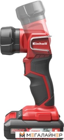Фонарь Einhell TE-CL 18 Li H-Solo (без аккумулятора)