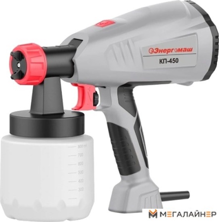Краскораспылитель Энергомаш КП-450 купить в Минске с доставкой