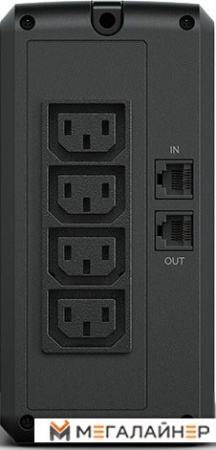 Купить Источник бесперебойного питания CyberPower UT650EIG в Минске с доставкой