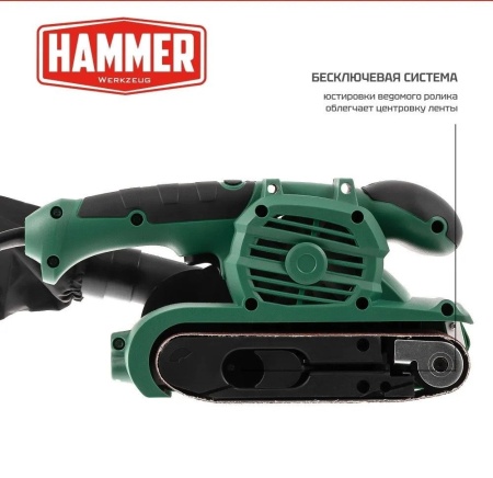 Ленточная шлифмашина Hammer LSM900D купить в Минске с доставкой