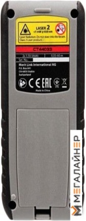 Купить Лазерный дальномер Crown CT44033 в Минске с доставкой