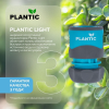 Коннектор Plantic Light 1/2" 39370-01 купить в Минске с доставкой