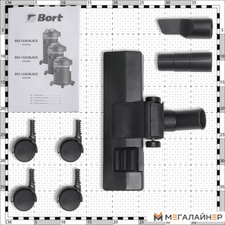 Пылесос Bort BSS-1525 Black купить в Минске с доставкой