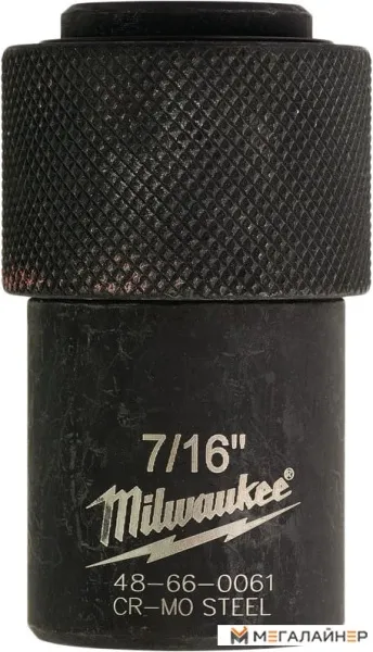 Адаптер слесарный Milwaukee 48660061 купить в Минске с доставкой