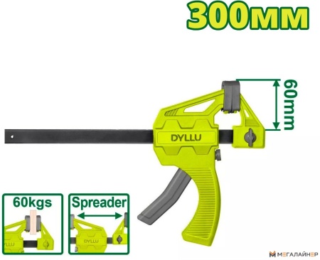 Струбцина Dyllu DTCP4312 купить в Минске с доставкой